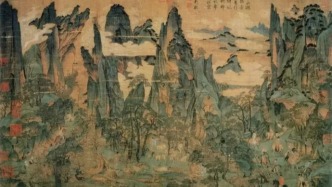 小斧劈皴的起源和发展历史