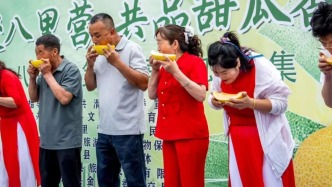 吃瓜比赛庆丰收：“中国甜瓜之乡”滑县八里营镇丨河南·安阳