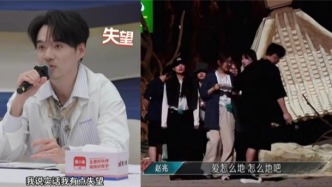 張顏齊胡謅、徐藝洋敲鑼，循環(huán)呼吸課重新理解合唱的魅力