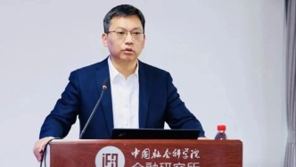 陳彥斌：深刻把握建設(shè)現(xiàn)代化產(chǎn)業(yè)體系在中國式現(xiàn)代化中的重要地位和科學(xué)內(nèi)涵，加快建設(shè)現(xiàn)代化產(chǎn)業(yè)體系