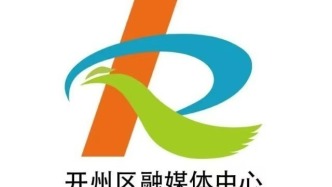 開州百年“舉子之鄉(xiāng)”幕后推手——沈西序