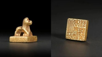 金印归航，何以桥接世界？