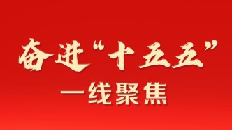 破解特定群體出行難，讓殘障人士“坐著輪椅逛一座城” 