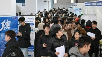 推進共同富裕，更大力度保障和改善民生