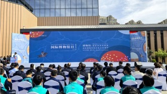以文博为桥　汇古今世界——2026年“5·18国际博物馆日”甘肃主会场活动在兰州举行
