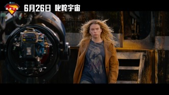 DC影业新作《超级少女》6月26日上映 首支特辑揭秘超女角色魅力