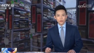 火出圈！長春“梵墨書店”憑何登上央視？