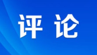 分布式能源加快落地，生態(tài)保護(hù)如何不“掉隊”？