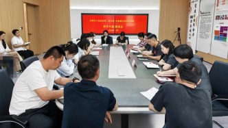 辛集法院第二黨支部聯(lián)合興華社區(qū)黨委召開“送法進社區(qū)” 座談會