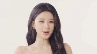 边境宝藏小城，演员孙怡邀你赴一场集安之约