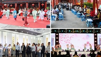 2026年全省文化館服務(wù)宣傳周活動在天水市啟動