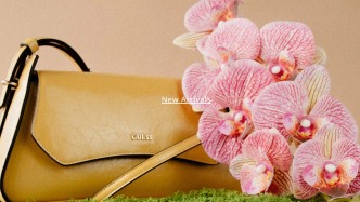 关店潮后“卷土重来”，GUESS确立中国新运营商
