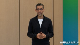 Google I/O 2026炸場：世界模型、AI數字水印來了！Gemini正式進入“Agent時代