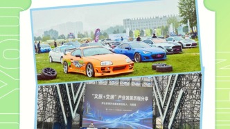 吉地狂歡！全省熱鬧開玩！