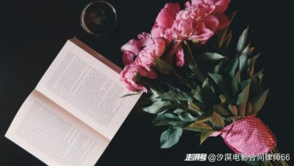 合伙合同的基本性質(zhì)與主要特征是什么？