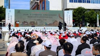  中國(guó)旅游日甘肅分會(huì)場(chǎng)活動(dòng)在天水舉行