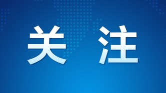 设30个名额！2026南昌万人夜跑招募配速员