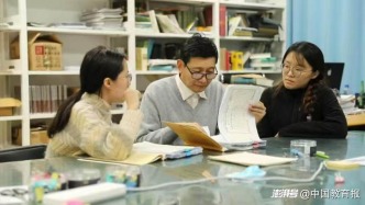 焐热“冷板凳”，守住文明的根脉