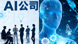 企业AI数据合规实操指南：从数据采集到模型部署的全流程 