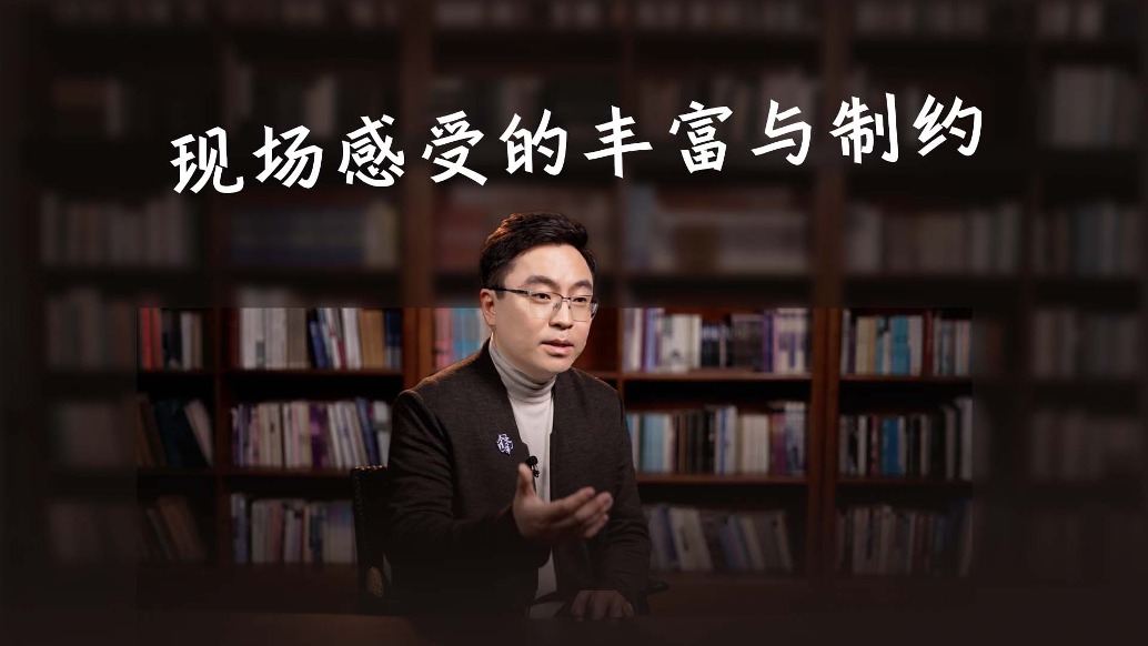 习惯透过手机看世界,“世界”反而变小了?