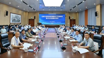安徽日報(bào)智庫聯(lián)盟建設(shè)工作座談會暨2026年度選題論證會在合工大召開