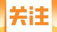 零容忍！這些行為不是“家務事”