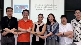 学术 | 如何读懂泰国、印尼的宪政循环与制度改革？