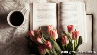 如何以合伙合同為切入點(diǎn)在影片上映后挽回投資損失？