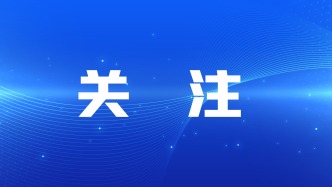 更好促进民营经济发展壮大