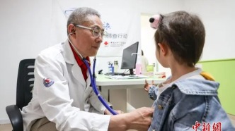 在現(xiàn)場丨中國紅基會在貴州開展“天使之旅”——先心病患兒篩查救助行動
