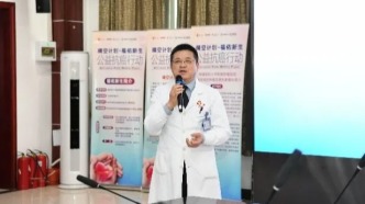 “晴空計劃-福佑新生公益抗癌行動”走進新疆醫(yī)科大學附屬腫瘤醫(yī)院