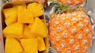 小明买了一颗“芒果凤梨”，问他到底买了芒果，还是凤梨？
