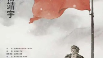 好戲開場！預約免費看！時間、地點→