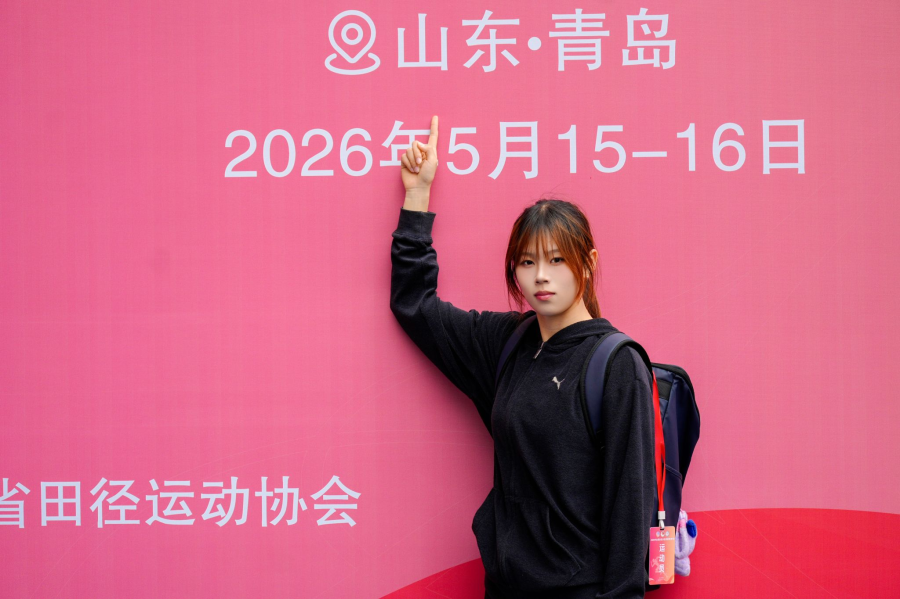 阜阳师范大学学子姚晶晶勇夺全国田径分区邀请赛跳高冠军