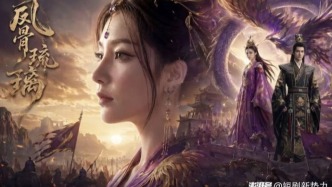 首部即爆：光禾視界到底在《鳳骨琉璃》中做對(duì)了什么