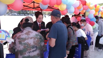 “法潤(rùn)興安 普法惠民”普法集市活動(dòng)