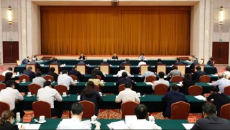 各民主党派中央、全国工商联、无党派代表人士队伍建设研讨会在京召开 李干杰出席并讲话