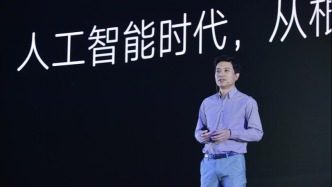 造血全靠AI！百度，轉運啦？