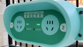即將啟用！崇州一批電動(dòng)自行車(chē)充電樁建成