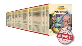品牌好書 | 春風(fēng)文藝出版社國(guó)內(nèi)大獎(jiǎng)書系：拓展想象力邊界 綻放文學(xué)魅力