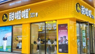 4月庫迪、甜啦啦在海外殺瘋了 