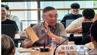 华东师范大学社会主义历史与文献研究院举行“冷战背景下的新中国备战与三线建设学术工作坊”