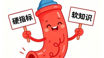 科普 | 血管健康与否，看这8个硬指标！医生提醒：这些习惯，正加速血管老化