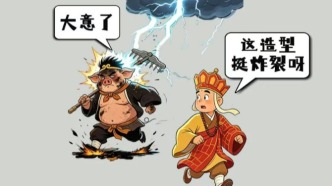 雷雨過后，扎堆進(jìn)急診！這個(gè)急癥真不能忽視