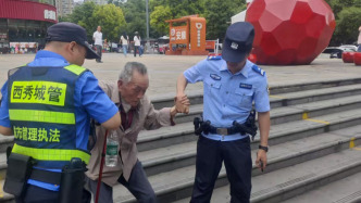 西秀区城管局 暖心救助走失老人 温情城管守护民生温度