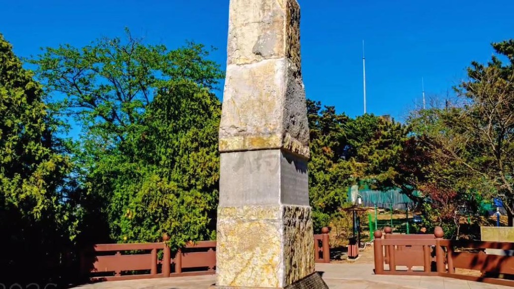 琅琊刻石:见证华夏首次大一统,李斯亲笔,书法界“祖师爷”丨山东·青岛