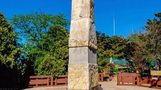瑯琊刻石：見證華夏首次大一統(tǒng)，李斯親筆，書法界“祖師爺”丨山東·青島