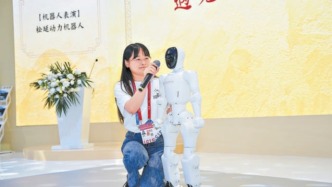 前沿科技成果亮相文博会 北京展现数智时代的日常新图景