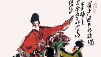 段昭南戏画历届梅花奖秦腔名家名剧展云端启幕 