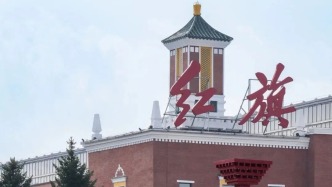 7月13日見(jiàn)面！強(qiáng)強(qiáng)聯(lián)手！